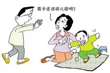 孩子入园生病